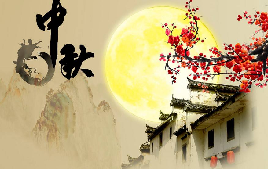 應(yīng)客網(wǎng)放假安排