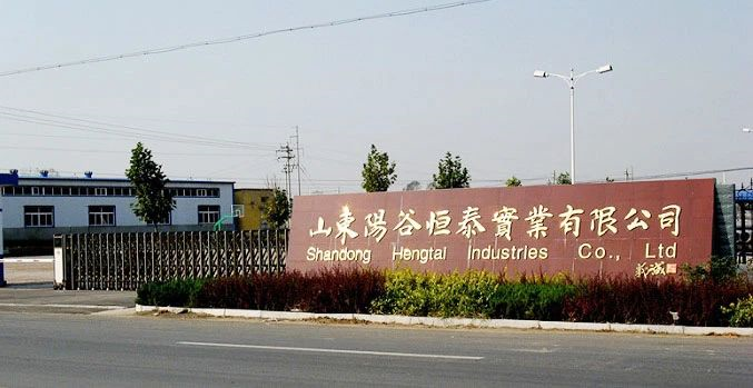 百度嘉興愛采購這款網(wǎng)絡推廣平臺怎么樣